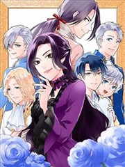 铁轨上的信漫画改编作品海报